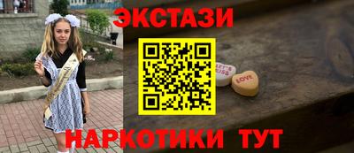 скорость Берёзовский