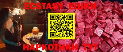скорость Берёзовский