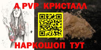 скорость Берёзовский