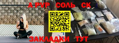 скорость Берёзовский