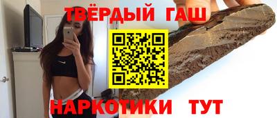 mdpv Бийск