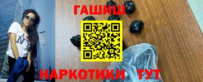 мдма Волжский