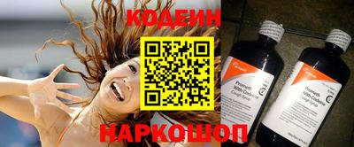 скорость Берёзовский