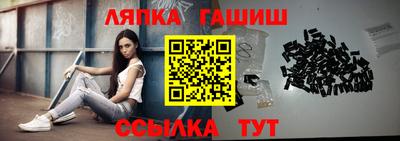 мдма Волжский