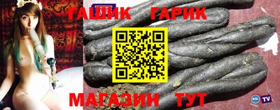 mdpv Бийск