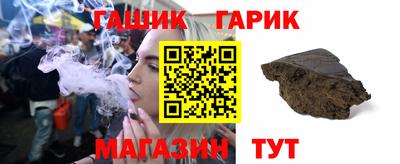 mdpv Бийск