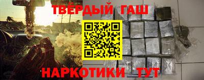 мдма Волжский