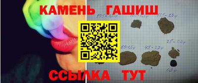 скорость Берёзовский