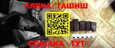 скорость Берёзовский