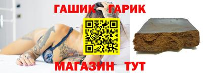 mdpv Бийск