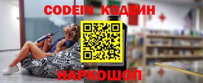 скорость Берёзовский