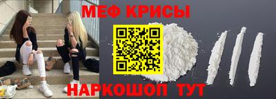 mdpv Бийск