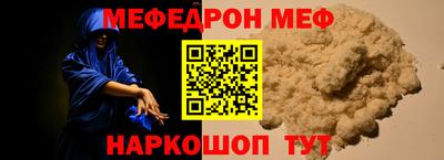 скорость Берёзовский
