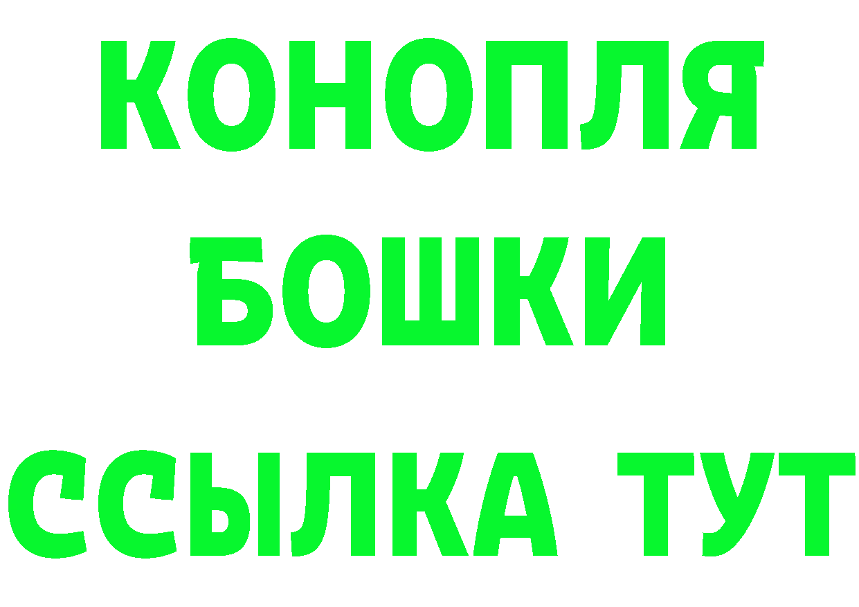 Героин Афган зеркало мориарти гидра Вольск